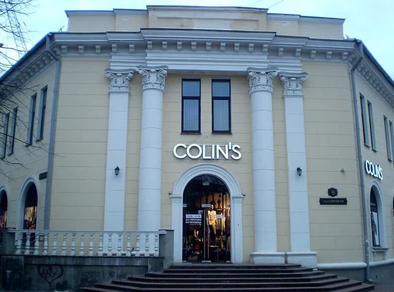 برند کولینز ( به انگلیسی Colin's ) - نمایندگی کولینز در 50 کشور